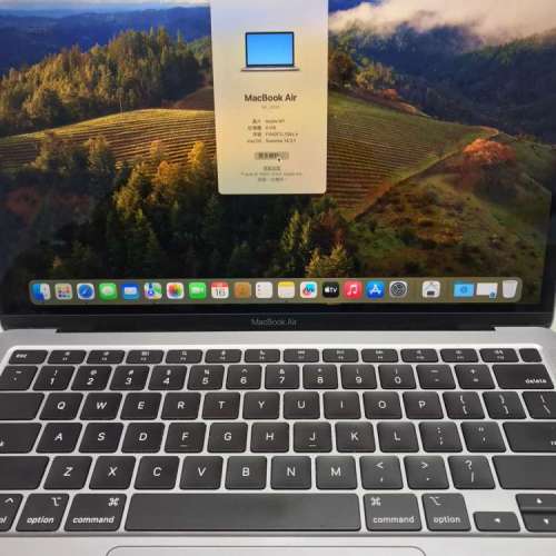 macbook air M1 13''  256GB
