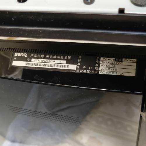 (壞 Mon ) BenQ EW2440-B 24吋  顯示器 Monitor Parts