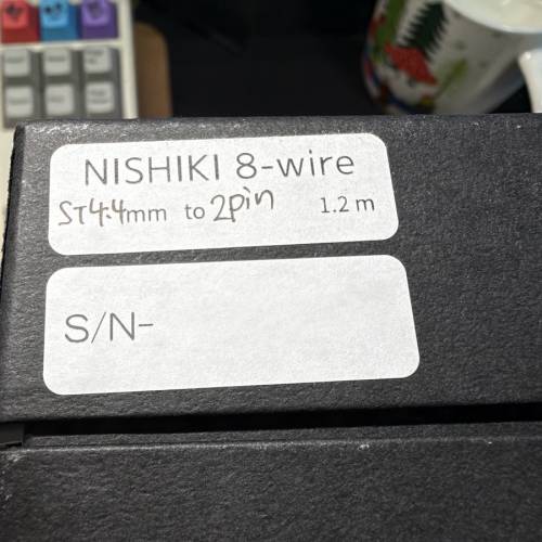 Brise Audio NISHIKI｜錦｜限量耳機升級線 (8絞)