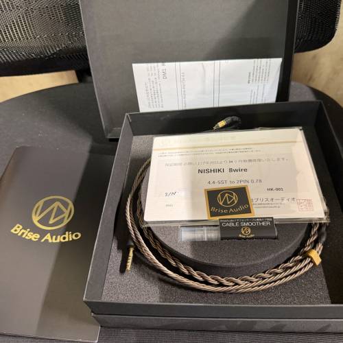 Brise Audio NISHIKI｜錦｜限量耳機升級線 (8絞)