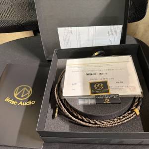 Brise Audio NISHIKI｜錦｜限量耳機升級線