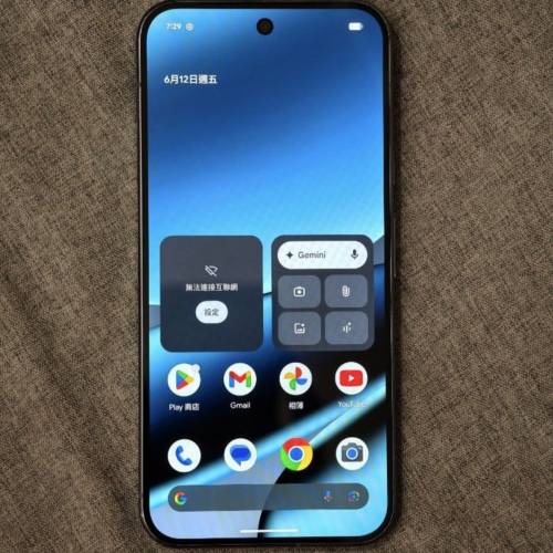 Google Pixel 10 Pro XL 16+256GB 很新淨