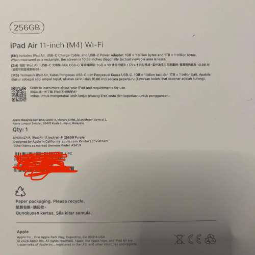 Apple ipad Air M4 256gb 11吋 WiFi 紫色