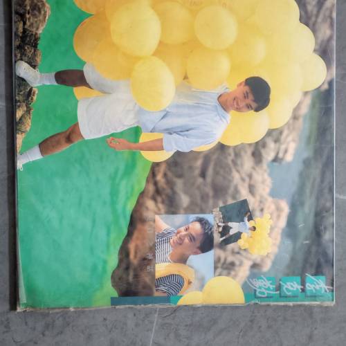李克勤 夏日之神话 香港首版 黑膠