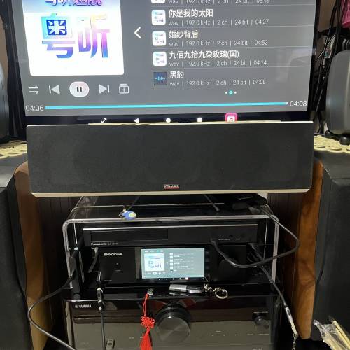 Yamaha RX-V6A AV7.2(歐版有中文）220V