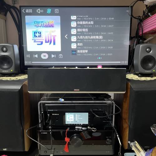 開博爾Kaiboer K7PRO媒體數解碼HiFi播放機
