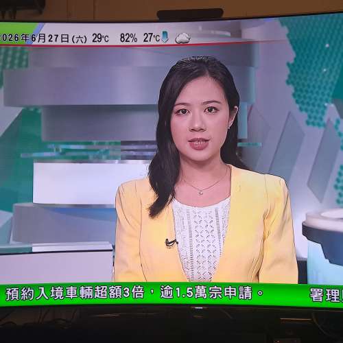 Samsung Qled QA65Q8CN TV 曲面
