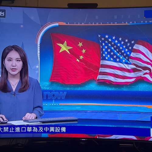 Samsung Qled QA65Q8CN TV 曲面