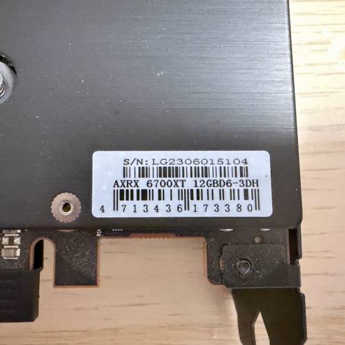 PowerColor RX 6700XT 12GB