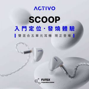 Activo scoop