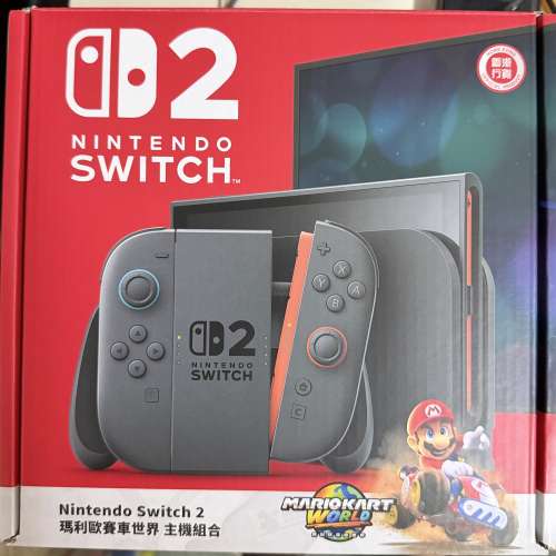 港版 Switch 2
