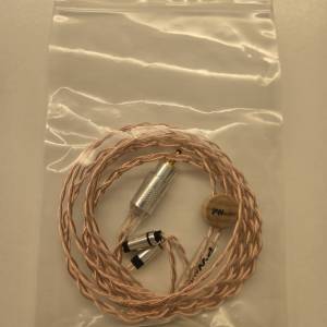 PW Audio 盲盒線 兩條