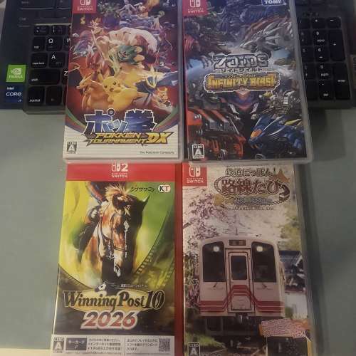 Switch 日版 Games 賽馬 / 鐵道日本／Zoids機械獸 / Pokken拳