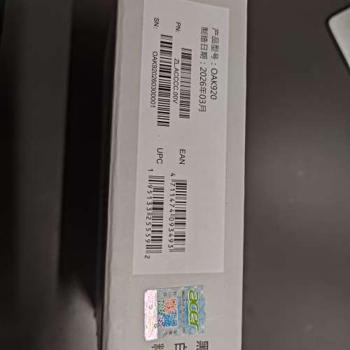 靜音 Silent acer white wired mouse -in 2x silent microswitch 白色滑鼠（有線）