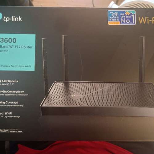 Tp-link Be3600 Router