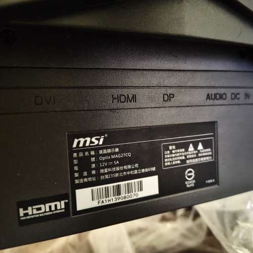 MSI 27吋Optix MAG27CQ 曲面電競顯示器