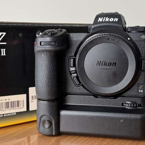 Nikon Z6II