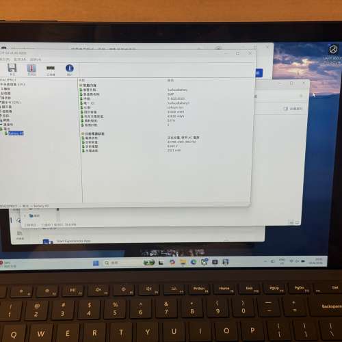 (不議價)Surface Pro 7 i7 16GB RAM, 256GB SSD 電池健康100%