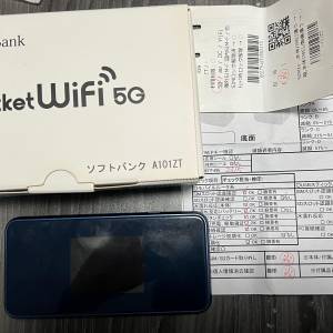 執屋清理 - 日本 Softbank A101ZT 5G Pocket Wifi Wifi 蛋