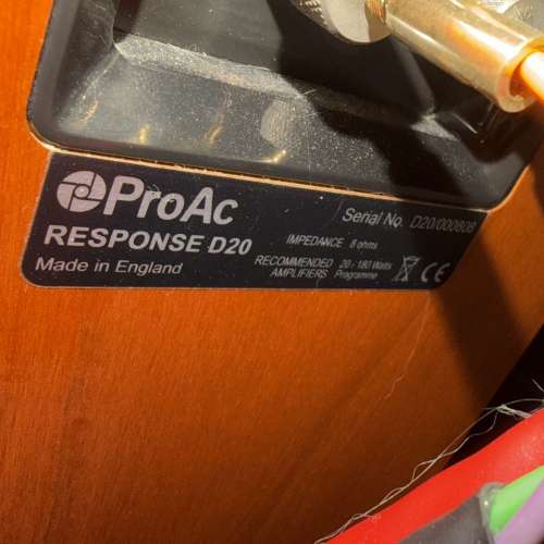proac response D20R