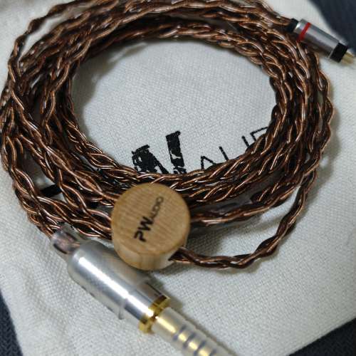 Pw audio Helix Series Initial