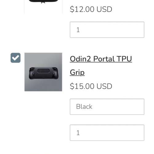 Not Switch 2即買即玩🔺奧丁2頂配滿Game🔺AYN Odin2 Portal 手提遊戲機連保護套16+...
