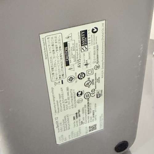 多士爐 Beoplay Beolit 12 wifi speaker