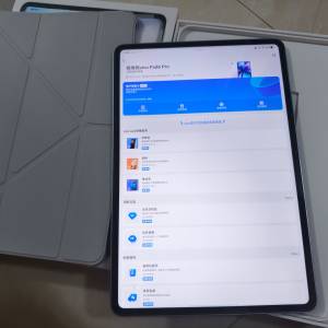 Vivo pad 6 pro 12+256 全套 國行 紫色 98%new
