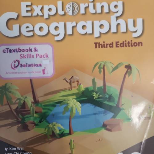中學教科書5本（Geog10英）（西史上中）（西 央下中）（CES上英）（CES下英）（中史...