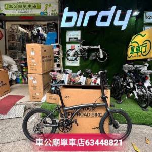 行貨 2026 JAVA NEO-9S 406 20吋油刹9速 鋁合金   黑