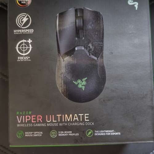 九成新 Razer Viper Ultimate Wireless Gaming Mouse 連充電座
