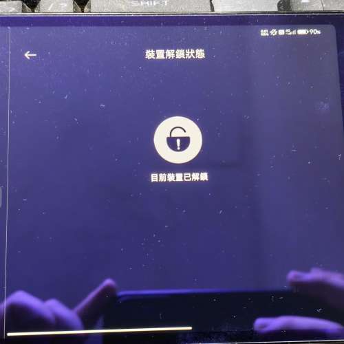 小米 Pad 4 4G LTE版 4+64GB 黑色