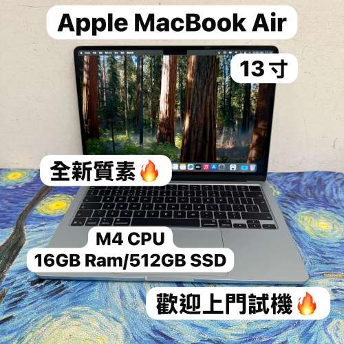 （全新質素🔥MacBook M4 Air )APPLE  MacBook Air M4 2025 M4 CPU/ 16GB Ram/512GB...