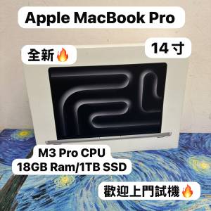 （全新原封 Apple MacBook Pro M3 🔥性價比高 )APPLE  MacBook Pro M3 2023 M3 CPU...