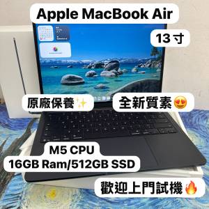 （最新款超輕薄🔥MacBook M5 Air )APPLE  MacBook Air M5 2026 M5 CPU/ 16GB Ram/5...