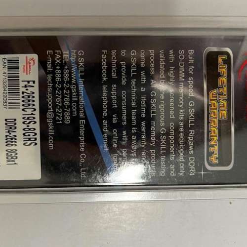 G.skill 8gb ddr4 sodimm 2666