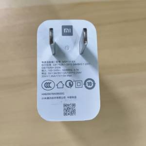 小米33W 充電器(國內/美加頭)