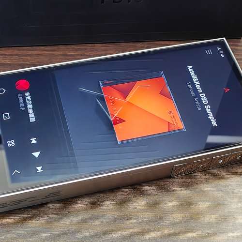 接近全新 Astell&Kern PD10 音樂播放器 香港行貨 兩年保養 有單有盒有原裝皮套