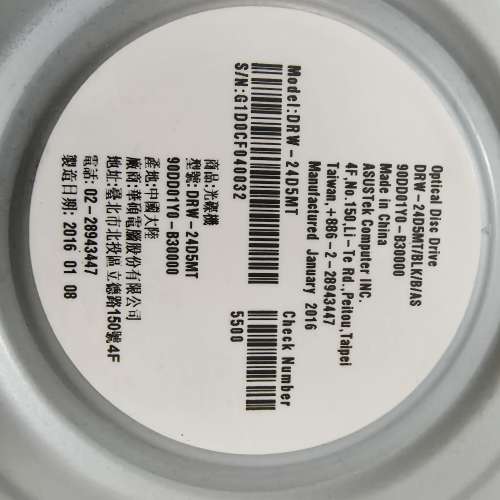 ASUS 24x DVD-RW 光碟機  2台 (100% WORK)