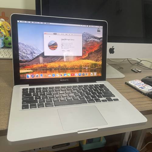 MacBook Pro Mid2010