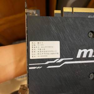 MSI GeForce RTX 2080 VENTUS 8G V2 顯示卡