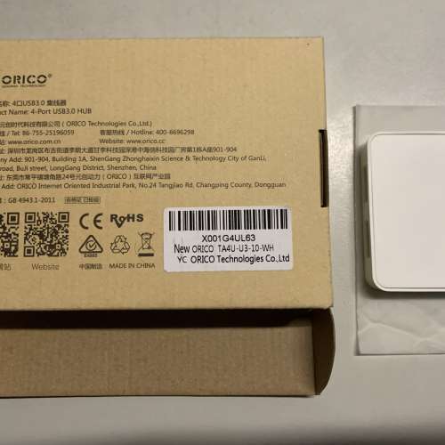 ORICO TA4U-U3 分離式 USB 3.0 分線器 一拖四 USB HUB 帶獨立供電
