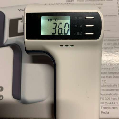 韓國製造 HuBDIC 紅外線 多功能 體溫計 測溫 FS-300