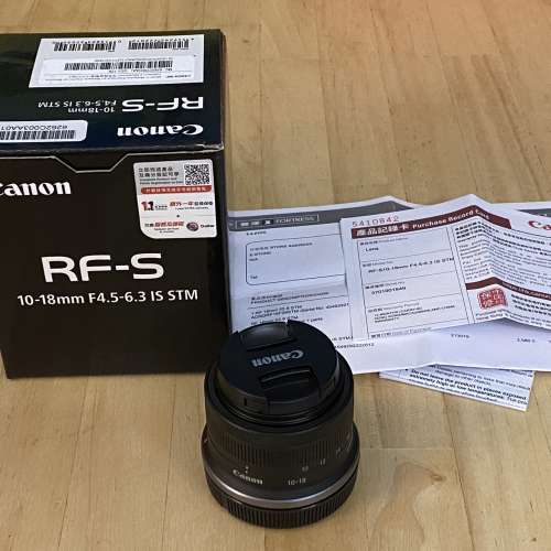 Canon RF-S 10-18mm F4.5-6.3 IS STM for Canon RF Mount