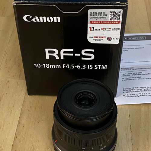 Canon RF-S 10-18mm F4.5-6.3 IS STM for Canon RF Mount
