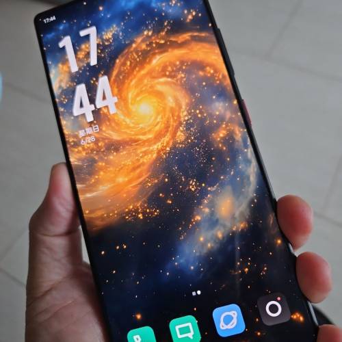 Nubia Z70 Ultra 16+512