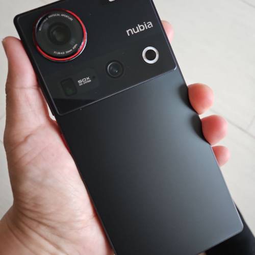 Nubia Z70 Ultra 16+512