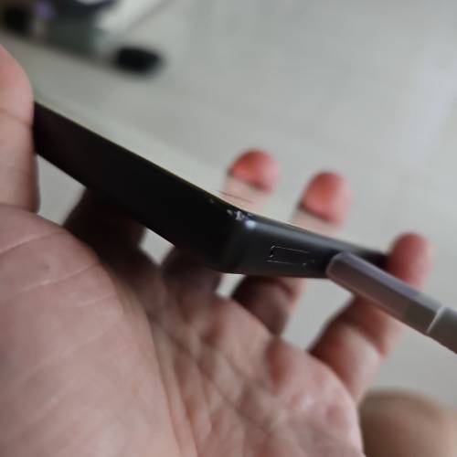 Nubia Z70 Ultra 16+512