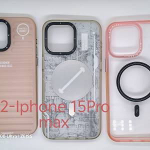iphone15pro max手機套（全要）