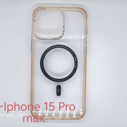 iphone15pro max手機套（全要）